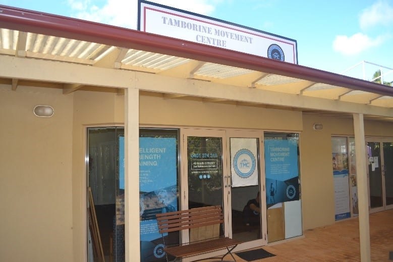 Tamborine Movement Centre